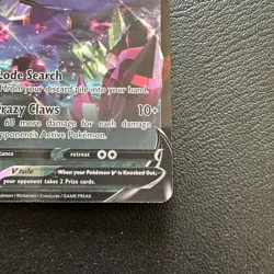Pokemon TCG Sableye V Sword & Shield 120/202 Holo Ultra Rare - Image 4