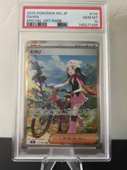 Dawn 115/080 Pokemon M2: Inferno X SAR Holo (Japanese) PSA 10 GEM MINT - Image 1