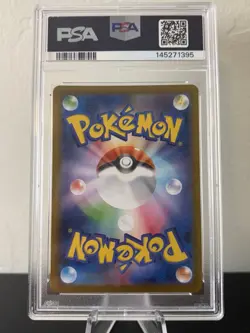 Dawn 115/080 Pokemon M2: Inferno X SAR Holo (Japanese) PSA 10 GEM MINT - Image 2