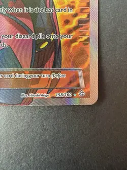 2015 Pokemon XY Primal Clash Maxie's Hidden Ball Trick #158/160 - Image 3