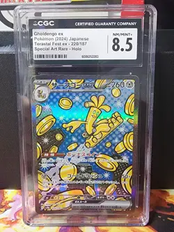 Pokemon Gholdengo ex Terastal Fest ex 220/187 CGC 8.5 Special Art Rare Holo - Image 1