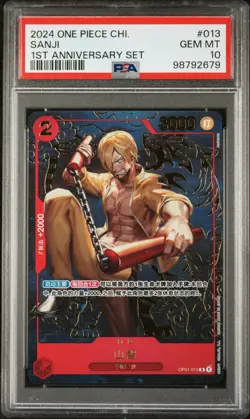 One Piece TCG - Sanji Chinese 1st Anniversary Set OP01-013 - PSA 10 - Image 1