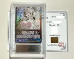 ARS 10+ Nikke Cleaning Maid Soda Sp Weiss Schwarz - Image 1