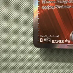 Trainer Premium Power Pro 174/132 Ultra Rare Holo Pokemon Card NM Near Mint - Image 3