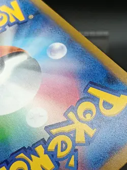 Brute Bonnet AR 077/066 Paradox Rift Ancient Roar SV4K Japanese Pokemon Card A24 - Image 5