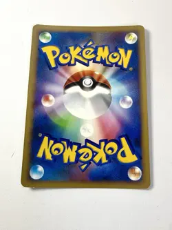 Lugia DPBP#299 Shining Darkness UNLIMITED Holo Rare *SWIRL* Japanese Pokemon NM+ - Image 3