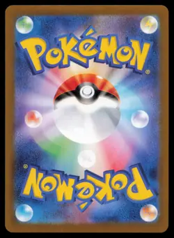 EXEGGCUTE 065/064 POKEMON CARD JAPANESE SV7A PARADISE DRAGONA ART RARE NM - Image 2