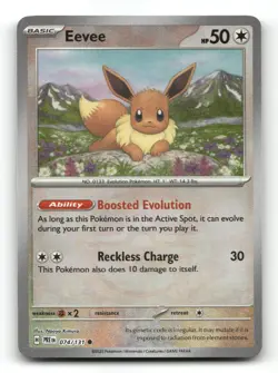 Eevee (Master Ball Pattern) 074/131 - SV: Prismatic Evolutions - Pokemon NM/M - Image 1