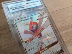 Pokemon Hidden Fates 2019 - Kartana GX SV73 - Supermanifest Pack Fresh Gem - Image 5