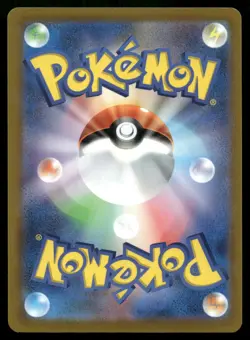 Blastoise 017/071 Pokemon GO S10b R Holo Rare Japanese POKEMON - Image 2