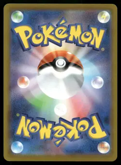 Bulbasaur 287/S-P Pokemon GO Stamp Promo File Set Japanese POKEMON - Image 2