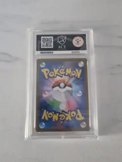 ACE 10 Solosis AR 123/086 Japanese Black Bolt SV11B Pokemon Card - Image 2