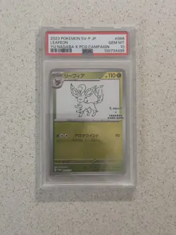 2023 Pokemon Japanese Yu Nagaba Leafeon PSA 10 GEM MINT - Image 1