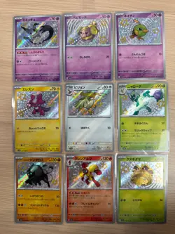 [S] 9 Card sv4a Shiny Treasure ex S SET Pokemon Card Japanese - Image 1