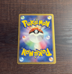 Jirachi ex 041/075 Miracle Crystal 2006 Holo Rare Japanese Pokemon Card - Image 2