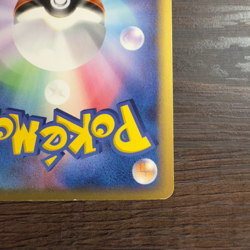 Jirachi ex 041/075 Miracle Crystal 2006 Holo Rare Japanese Pokemon Card - Image 4