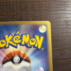 Jirachi ex 041/075 Miracle Crystal 2006 Holo Rare Japanese Pokemon Card - Image 5