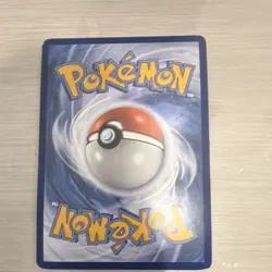 Pikachu & Zekrom GX SM248 Promo Jumbo TAG TEAM GX Holo Pokemon TCG Card - Image 2