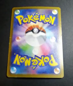 DARKRAI VSTAR 228/172 VSTAR Universe S12a SAR Full Art Japanese Pokemon Card - Image 4