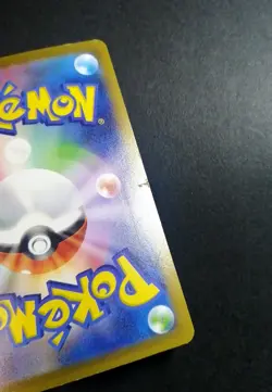 DARKRAI VSTAR 228/172 VSTAR Universe S12a SAR Full Art Japanese Pokemon Card - Image 5