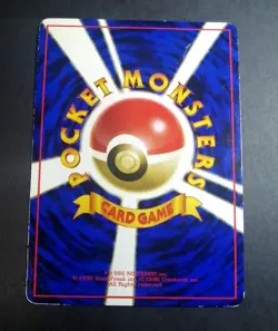 Raichu #026 Pokemon Japanese 1998 Vending Series 2 (Red) Glossy Card - Image 5