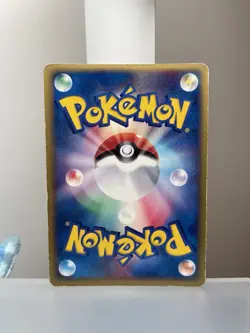 Sableye 044/053 1st Edition MP Miracle Of The Desert 2003 Pokemon TCG Japanese - Image 2