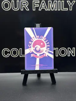 Pokemon Vintage Japanese Geodude Prizm Holo Sticker - Image 5