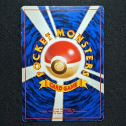 LT. Surge's Raichu 026 Gym Holo Rare Japanese Pokemon 1999 - HP - Image 2