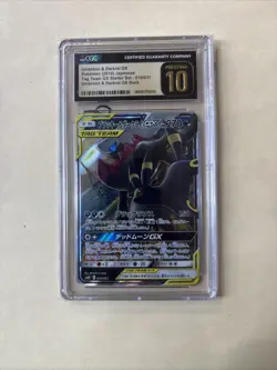 🔥💥 Umbreon & Darkrai GX 010/031 Pristine 10 Tag Team GX Deck Power House Boom - Image 1