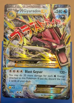 2016 Pokemon M Gyarados EX Breakpoint 27/122 Ultra Rare Holo - Image 1