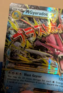 2016 Pokemon M Gyarados EX Breakpoint 27/122 Ultra Rare Holo - Image 3