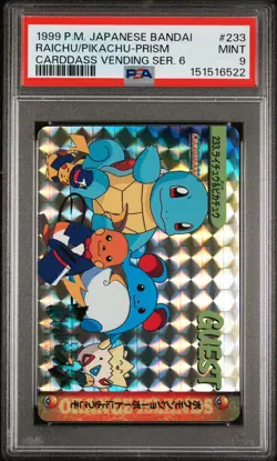 PSA 9 1999 POKEMON BANDAI CARDDASS VENDING SERIES 6 #233 RAICHU/PIKACHU-PRISM - Image 1