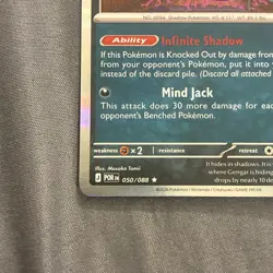 Pokemon TCG Gengar 50/88 Perfect Order Holo NM - Image 5