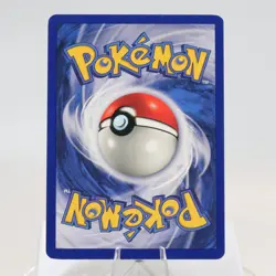 Pokemon TCG - Caterpie 45/102 Base Set Common Shadowless WOTC 1999 - EXC - Image 3