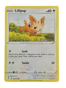 New: 2021 Pokemon TCG Lillipup Evolving Skies 133 Regular Common - Image 1