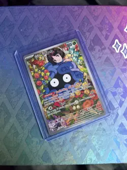 Erika’s Tangela 218/217 - Pokemon TCG - Ascended Heroes Illustration Rare - Image 1