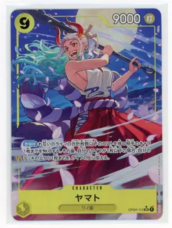 Yamato (Alt Art) OP04-112 SR ONE PIECE Card The Best PRB-01Japanese - Image 1