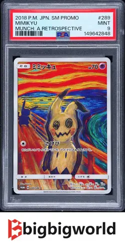 Pokemon Japanese Mimikyu Munch A Retrospective Promo 289/SM-P PSA9 - Image 1