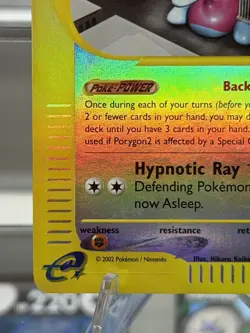 2003 Pokemon Aquapolis Porygon2 Reverse Holo #28/147 - Image 5