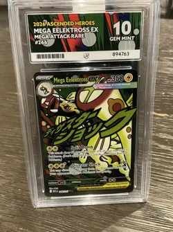 Mega Elektross ex 266/217 MAR - Ascended Heroes ACE 10 Perfect Subs Pokemon TCG - Image 1