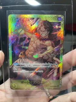 Portgas D Ace OP07-119 SEC OP07 500 Years In The Future ONE PIECE TCG Japanese - Image 2