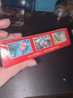 Sealed Pokemon TCG: Scarlet & Violet - 151 Booster Box - 20 Packs US Seller! 4521329346038 - Image 3