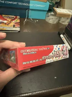 Sealed Pokemon TCG: Scarlet & Violet - 151 Booster Box - 20 Packs US Seller! 4521329346038 - Image 4