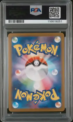 Pokemon Glory of Team Rocket Houndoom 100/098 AR PSA 10 - Image 2