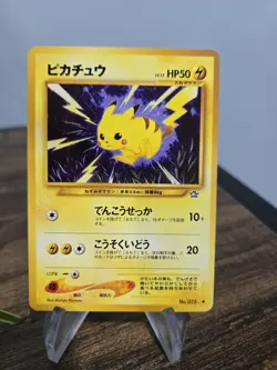 Pokemon TCG- NM Pikachu No. 025 Neo Genesis Japanese - Image 1