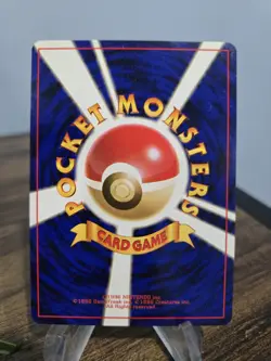 Pokemon TCG- NM Pikachu No. 025 Neo Genesis Japanese - Image 2