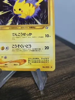 Pokemon TCG- NM Pikachu No. 025 Neo Genesis Japanese - Image 5