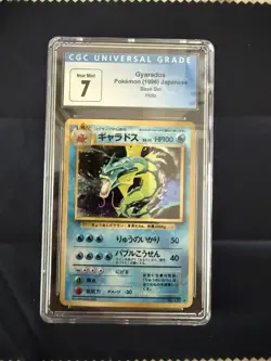 Gyarados Expansion Pack Holo (Japanese) CGC 7 - Pokemon 1996 Base Set Holo - Image 1