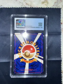 Gyarados Expansion Pack Holo (Japanese) CGC 7 - Pokemon 1996 Base Set Holo - Image 2