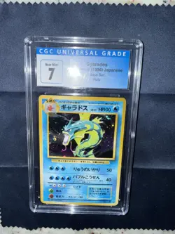 Gyarados Expansion Pack Holo (Japanese) CGC 7 - Pokemon 1996 Base Set Holo - Image 3